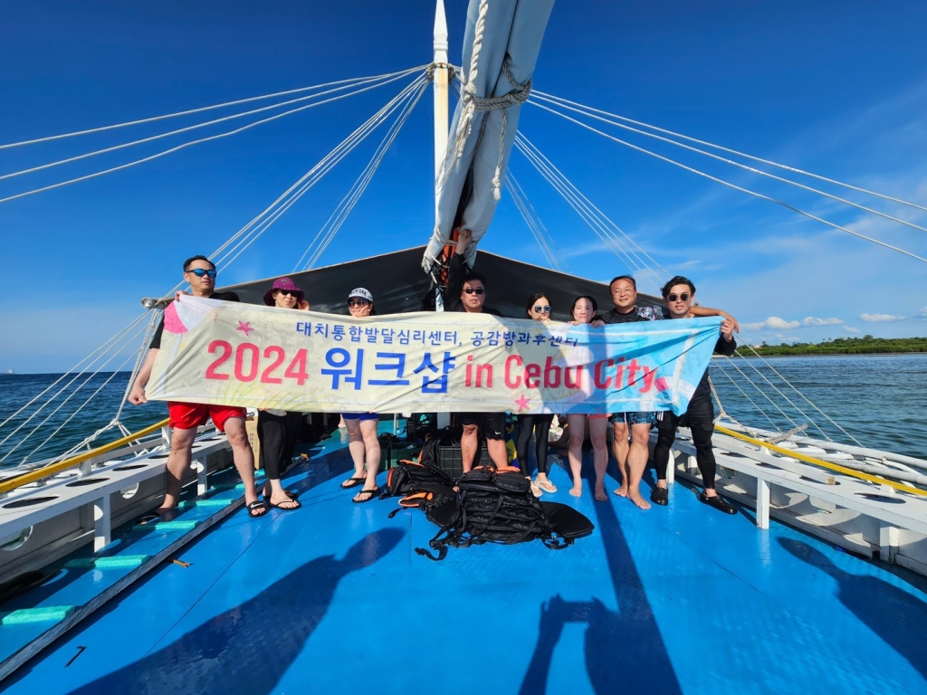 lg_r17422716387252_KakaoTalk_20250317_150911086_02.jpg